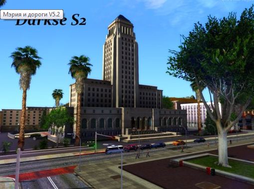City Hall and Roads