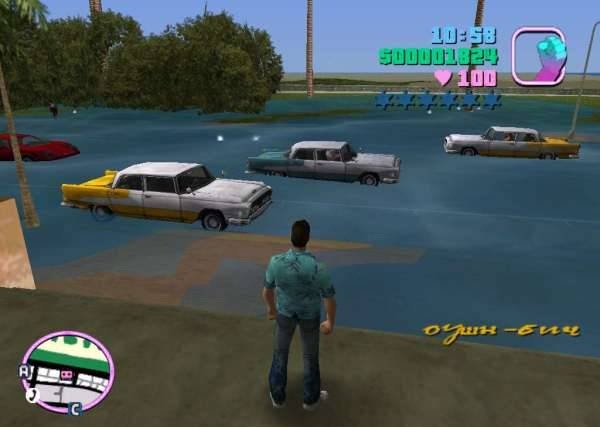 Наводнение в GTA Vice City