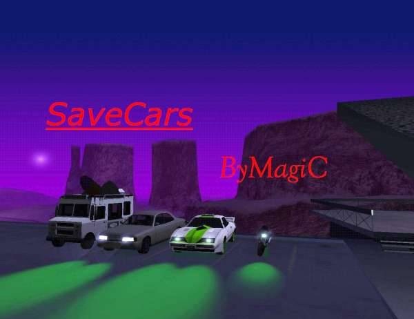 SaveCars/Сохранение авто
